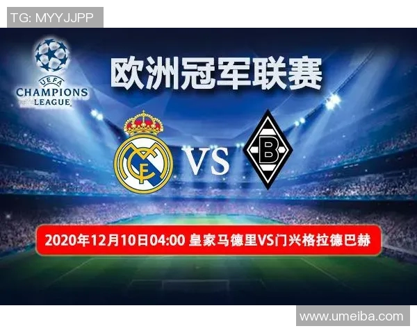 西班牙与摩洛哥亚洲盘口深度解析及比赛前瞻分析