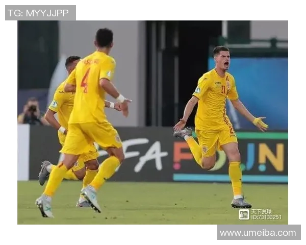 西班牙与罗马尼亚足球对决精彩回顾与战术分析