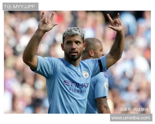 西布罗姆与曼城精彩对决直播全程回顾与分析