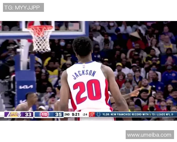 6号活塞与湖人对决精彩回顾球星表现与战术分析全景呈现