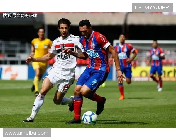 巴伊亚与圣保罗的激烈对决揭示巴西足球的魅力与竞争力