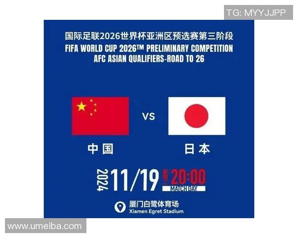 安格斯对阵尼姆精彩直播全程回顾及赛后分析分享