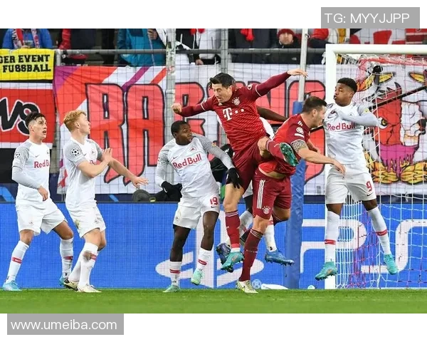 拜仁慕尼黑对阵萨尔茨堡精彩比赛录像回放及精彩瞬间分析