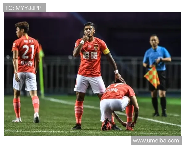 恒大对决鲁能邹正展现实力与技巧的精彩较量