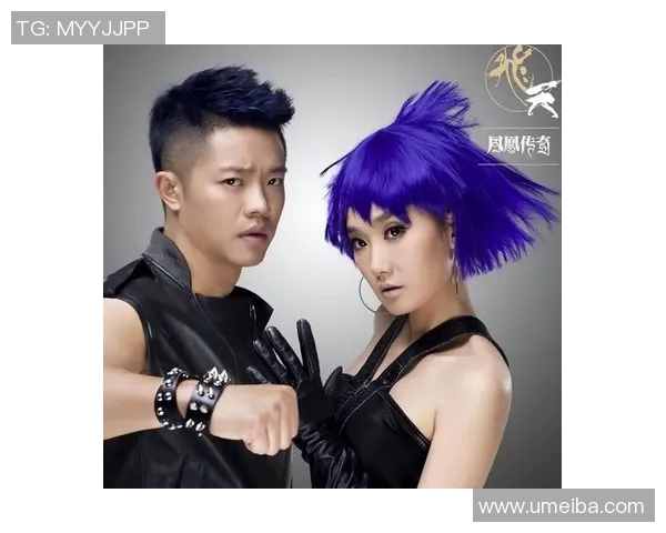 拉波尔特的传奇旅程与音乐创作背后的故事探秘