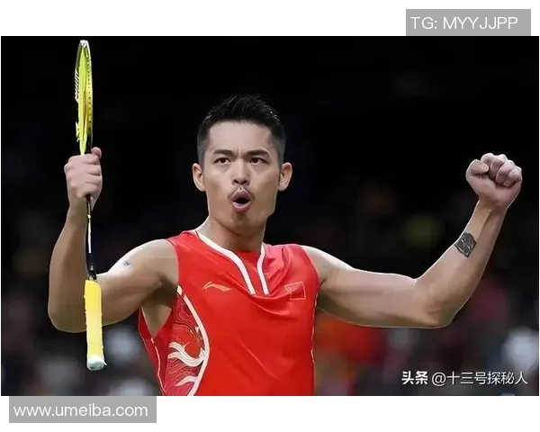 林丹与黄永琪2017年巅峰对决回顾：羽坛传奇的精彩瞬间与技术解析