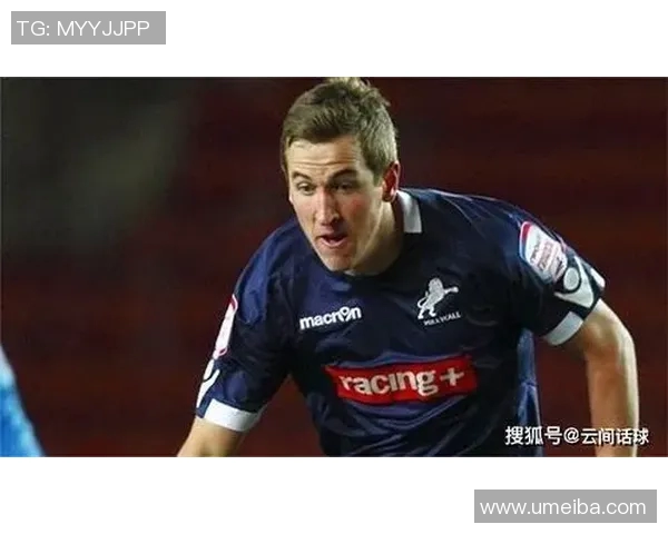 查尔顿与米尔沃尔激战正酣实况回顾与精彩瞬间分析