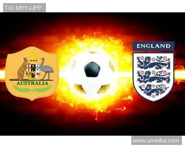 澳大利亚对阵朝鲜精彩赛事直播全程回顾与分析