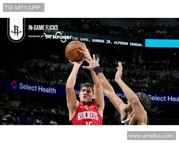 火箭与快船激战抢七决胜局央视全程直播精彩回顾与分析