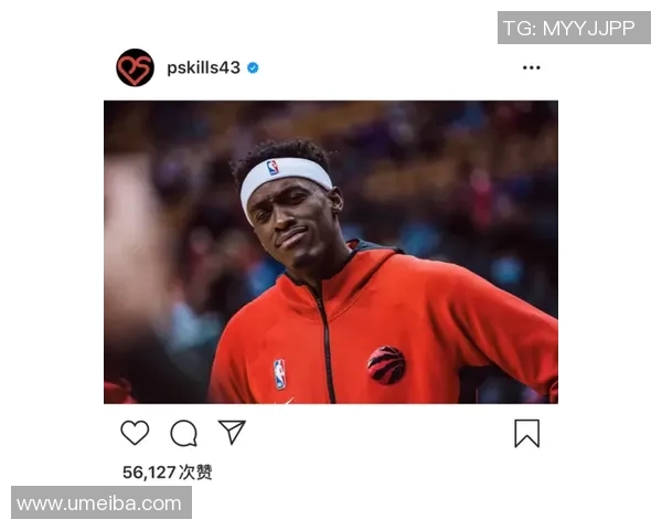 帕斯卡尔西亚卡姆:从默默无闻到NBA明星的成长之路与辉煌成就 帕斯卡尔西亚卡姆:从默默无闻到NBA明星的成长之路与辉煌成就