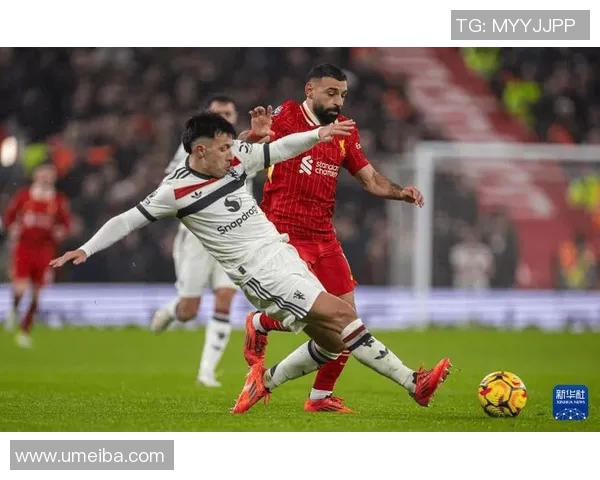 曼联与利物浦发布会前瞻双方教练战术解析与球员状态更新