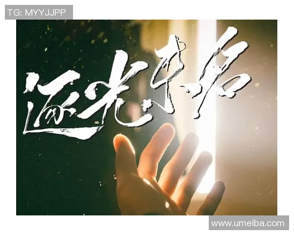 滑板与人生的交响曲：陈伟的深度对话与成长故事MBA