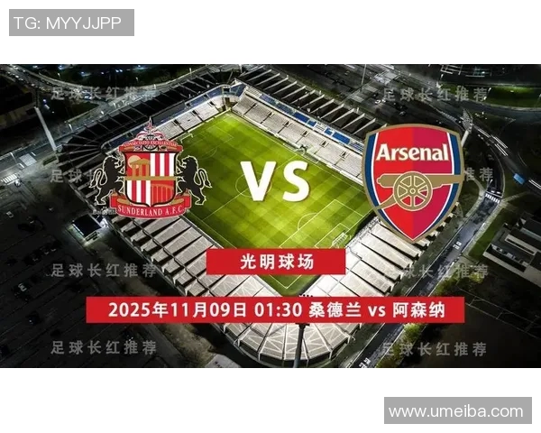 阿森纳与桑德兰精彩对决录播回顾分析及精彩瞬间分享 阿森纳与桑德兰精彩对决录播回顾分析及精彩瞬间分享