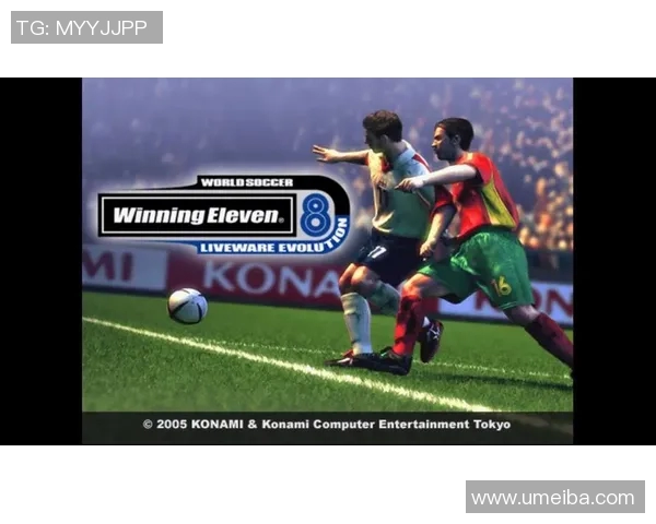 实况足球精彩对决中国队迎战南非队展现足球魅力与激情