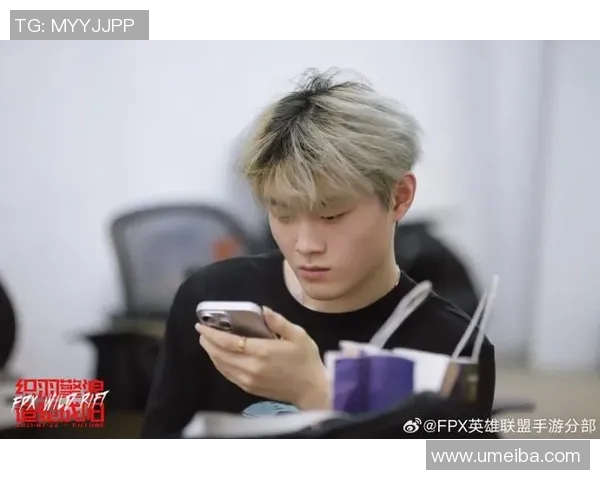 国际邀请赛分析：FPX展现出色实力与团队协作能力