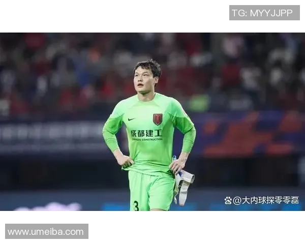 成都足球队意识争议引发热议球迷与专家观点交锋探讨未来发展方向