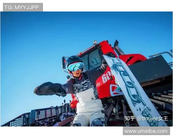 极限运动女王吴静的挑战与成长之路专访回顾MBA 极限运动女王吴静的挑战与成长之路专访回顾MBA