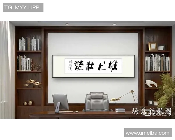 田宇翔的成长之路与奋斗精神:从平凡到卓越的励志故事 田宇翔的成长之路与奋斗精神:从平凡到卓越的励志故事