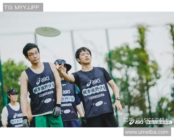 陈芳独家分享飞盘技巧与心得助你提升投掷与接盘水平MBA